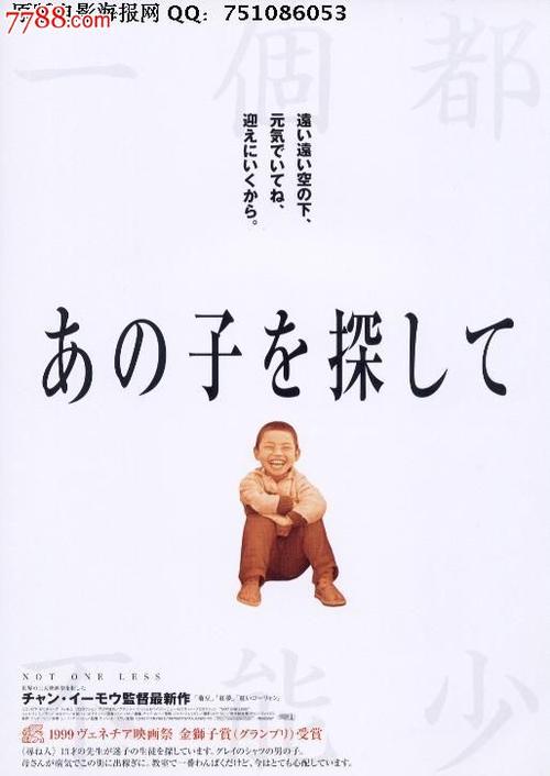 毕业证学位证照片丢失